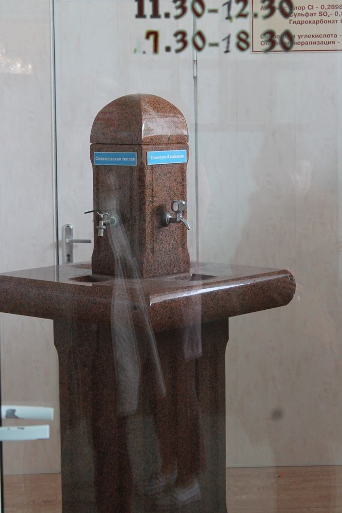 Картинка отеля - 15