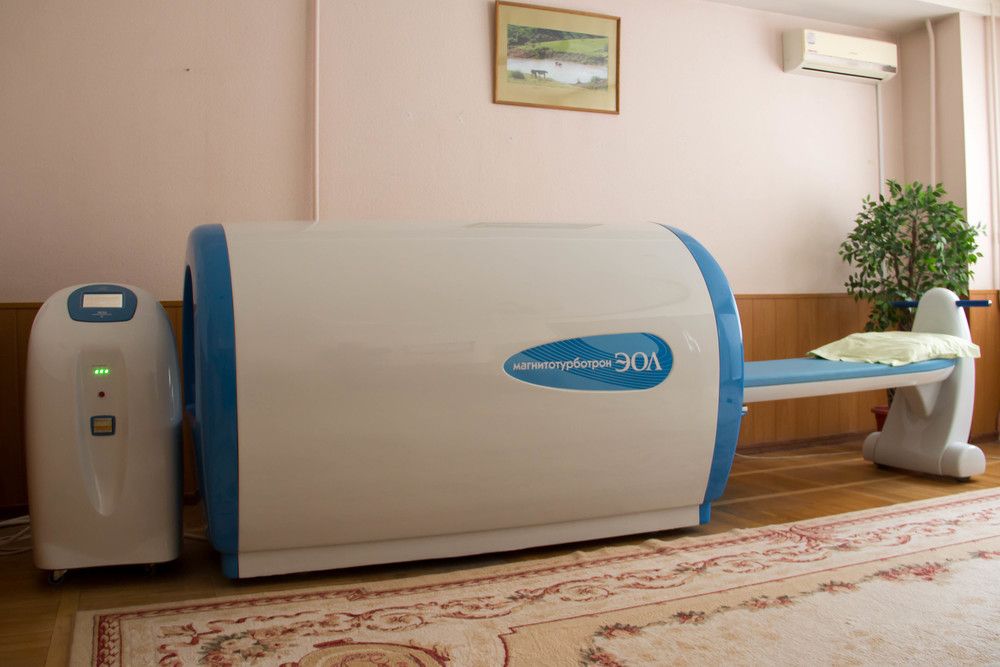 СМЕНА, санаторий - 20