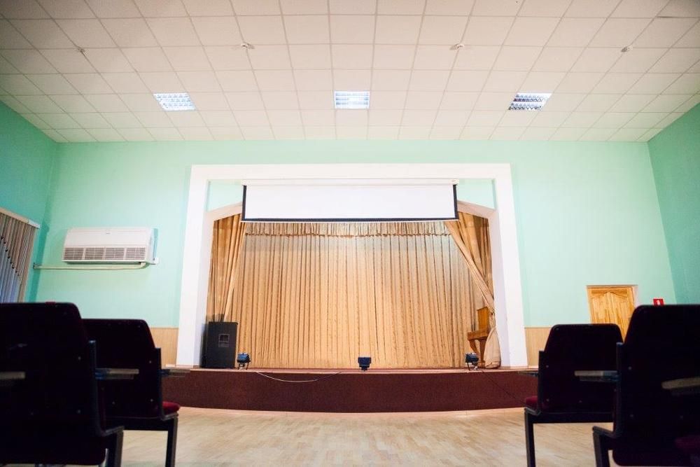 САЛЮТ, санаторий - 24