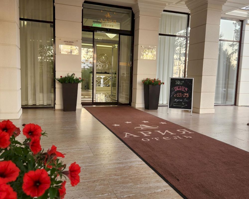 Картинка отеля - 4