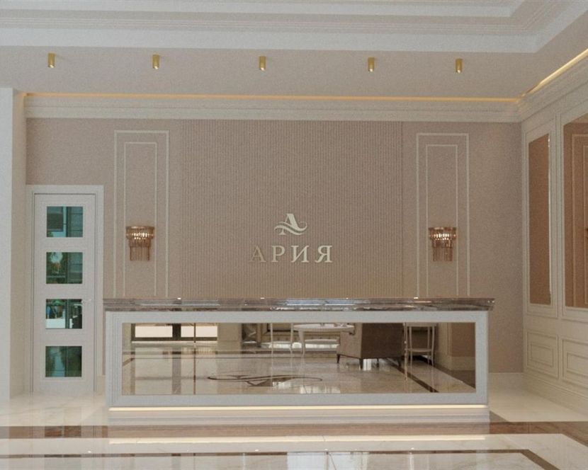 АРИЯ, отель - 5