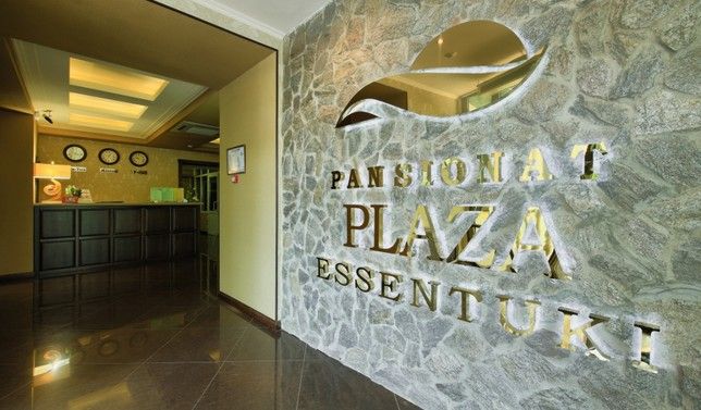 ПЛАЗА, пансионат (размещение детей с 4 лет) - 32