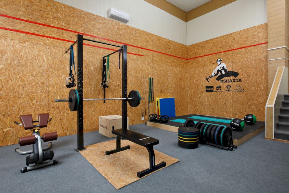 ШАХТЕР, санаторий - 29