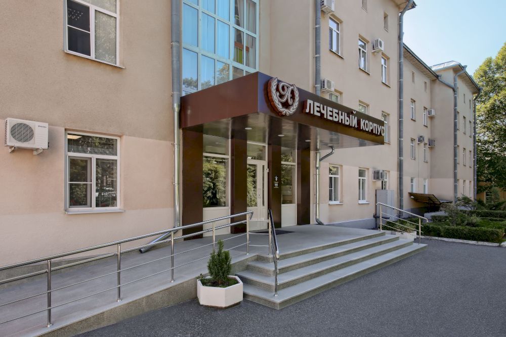 ШАХТЕР, санаторий - 17