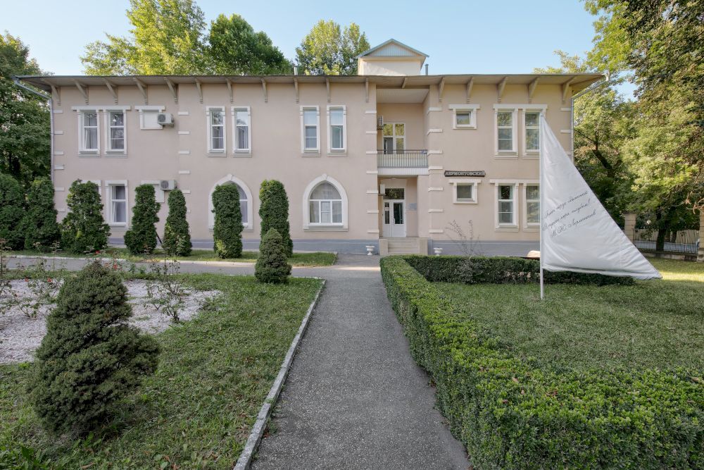 Картинка отеля - 4