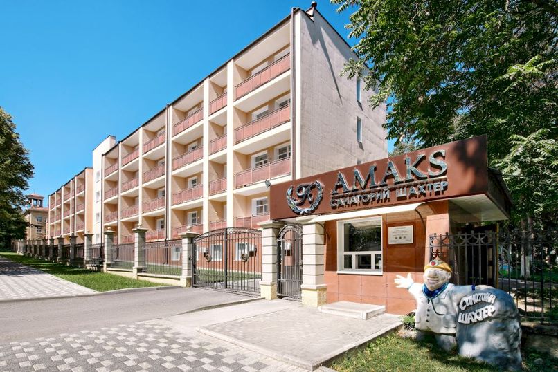 ШАХТЕР, санаторий - 3