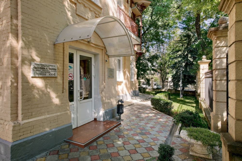 Картинка отеля - 5