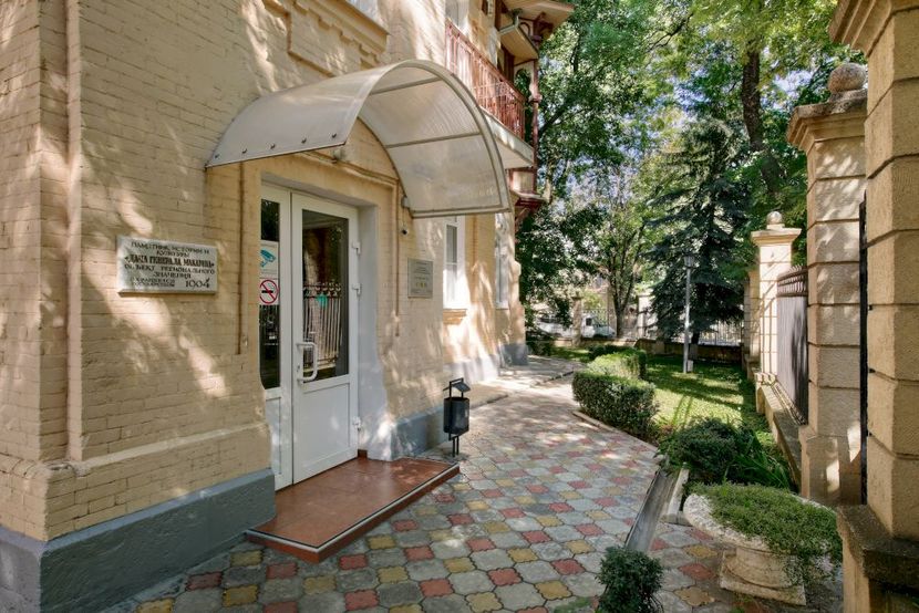 ШАХТЕР, санаторий - 5