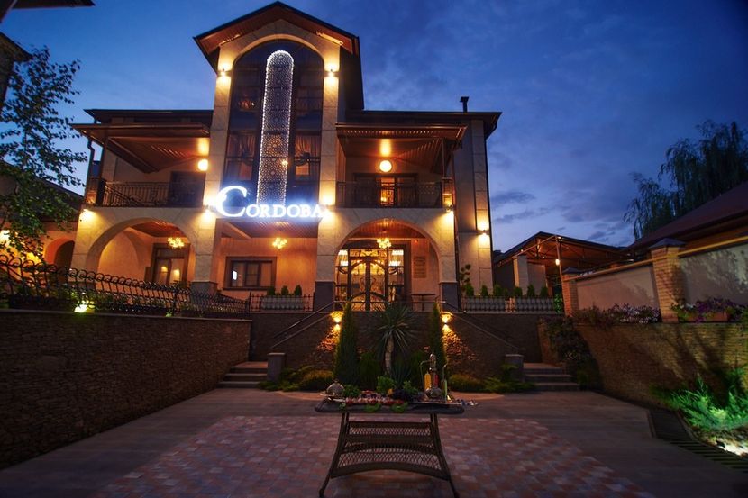 CORDOBA, бутик-отель - 1