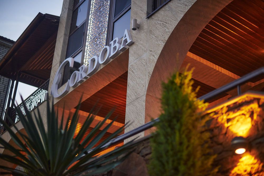 Картинка отеля - 6