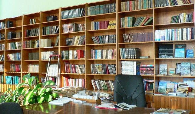 КРУГОЗОР, санаторий - 28