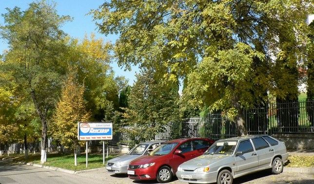 КРУГОЗОР, санаторий - 13