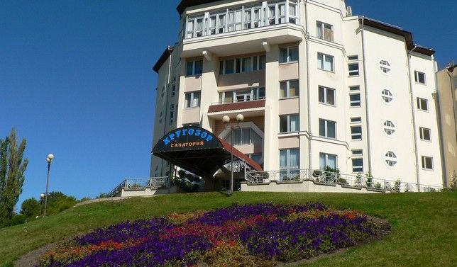 КРУГОЗОР, санаторий - 1