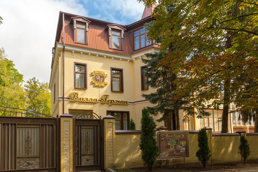 Картинка отеля - 2