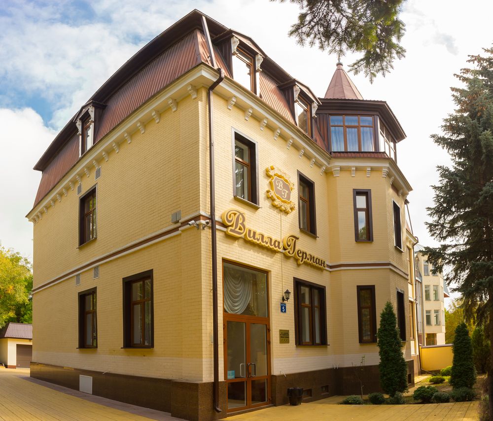 ВИЛЛА ГЕРМАН, гостевой дом - 1