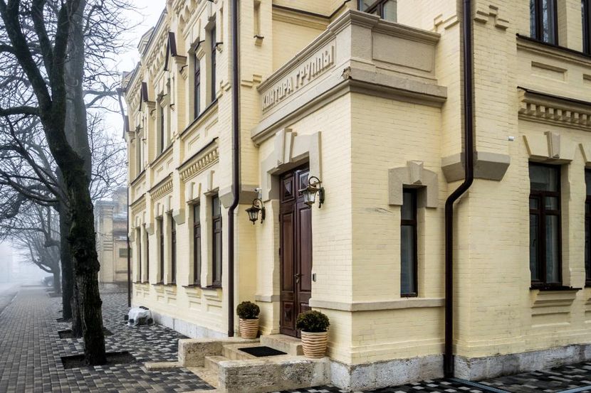 КНЯЖНА МЕРИ, пансионат (лечение детей с 6 лет) - 2