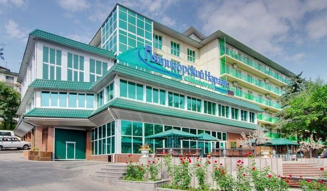 ПЯТИГОРСКИЙ НАРЗАН, санаторий - 1