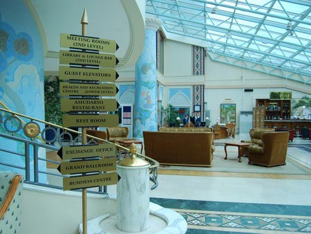 Картинка отеля - 4