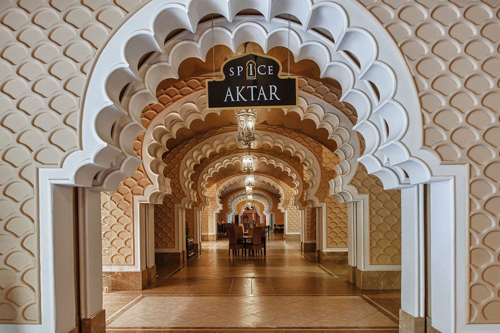 Картинка отеля - 25