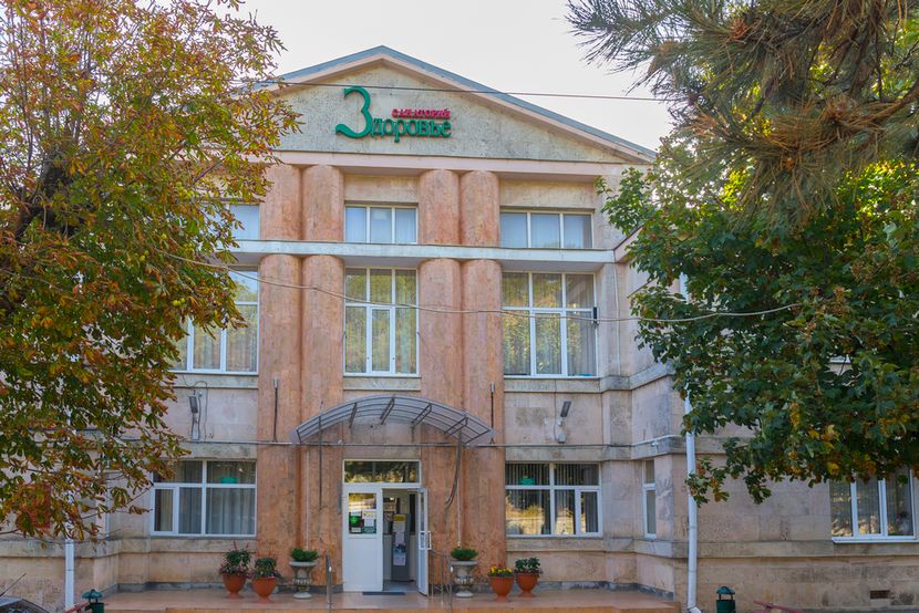 ЗДОРОВЬЕ, санаторий - 1