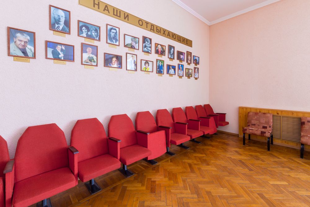 НАРЗАН, санаторий - 30