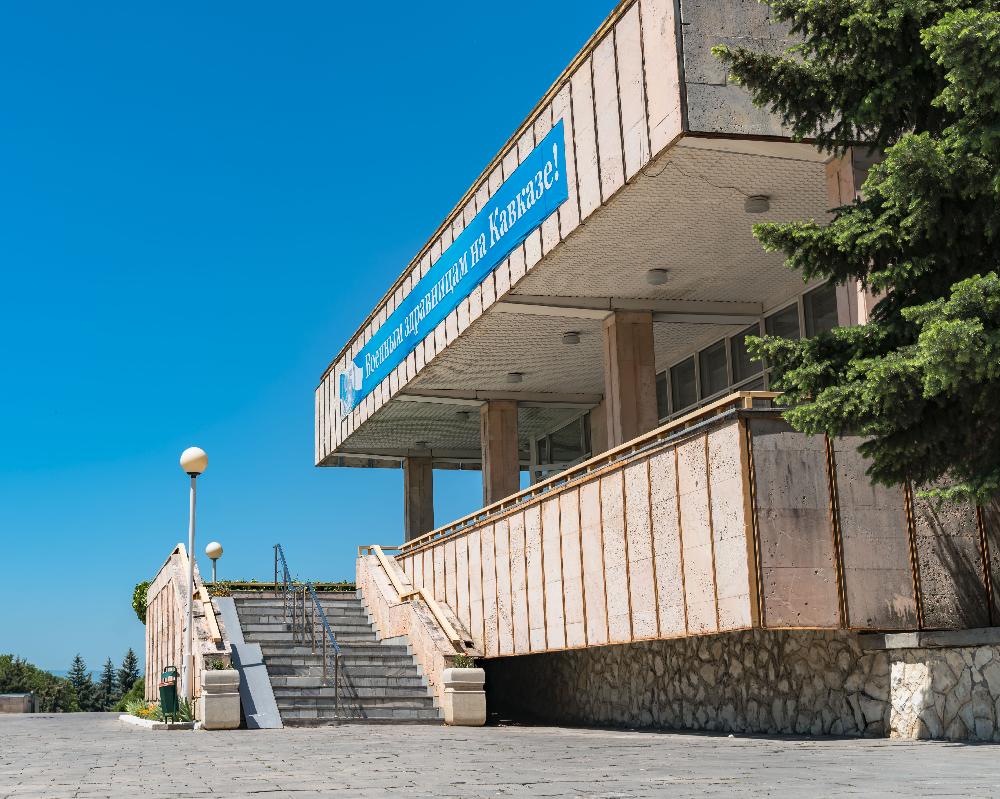 Картинка отеля - 21