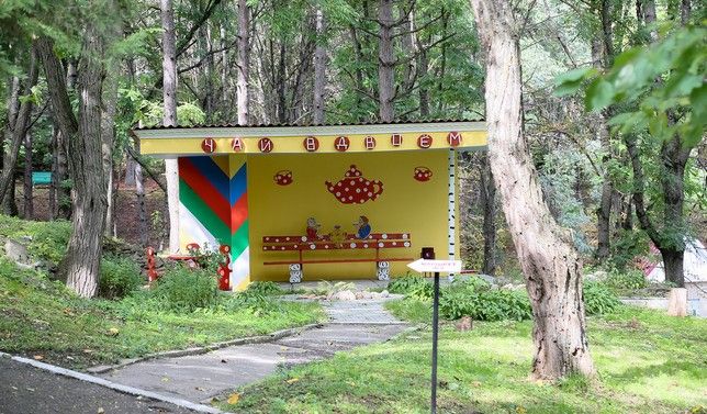 ПЯТИГОРЬЕ, санаторий - 5