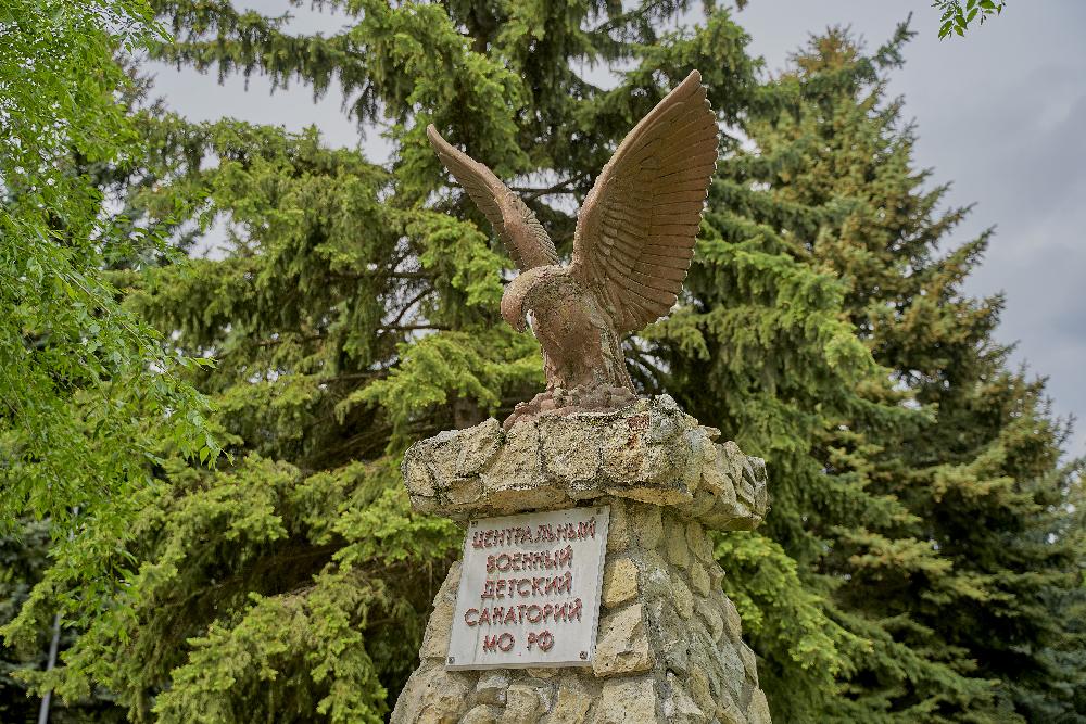 Картинка отеля - 4