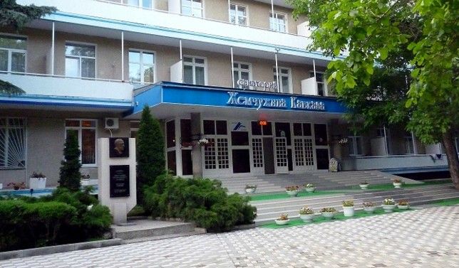 Картинка отеля - 2