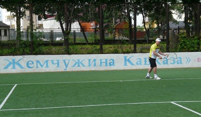 Картинка отеля - 18