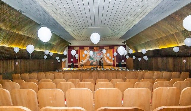 РОДНИК, санаторий - 24