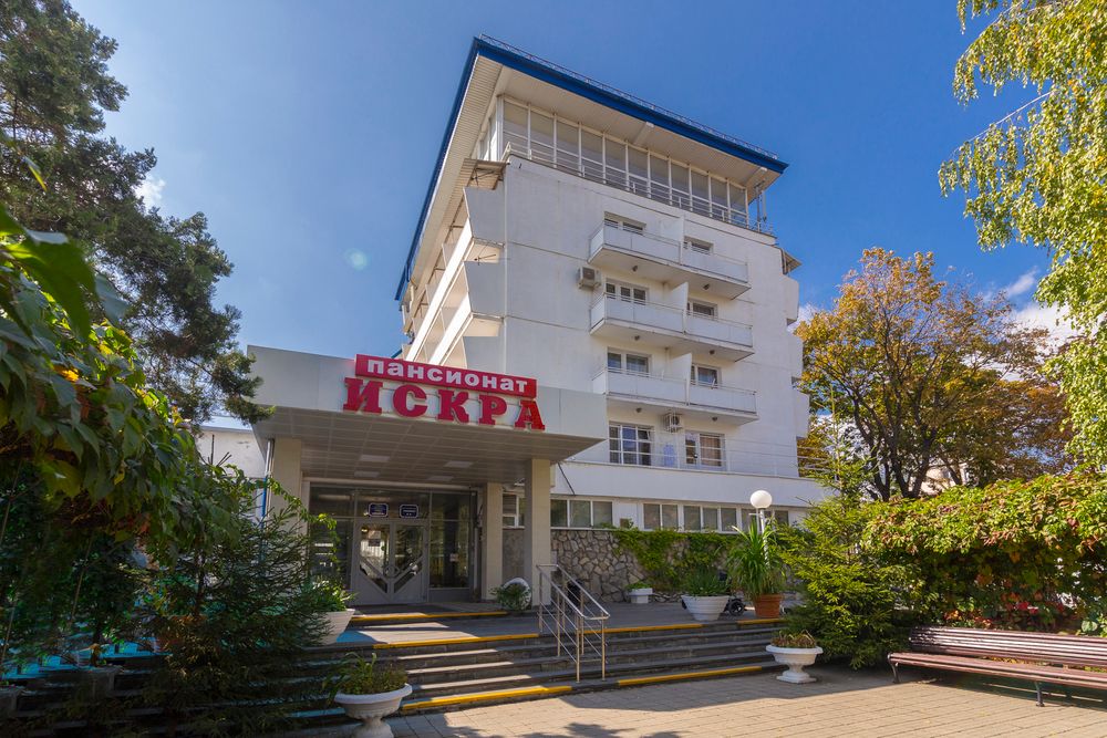 ИСКРА, пансионат - 2