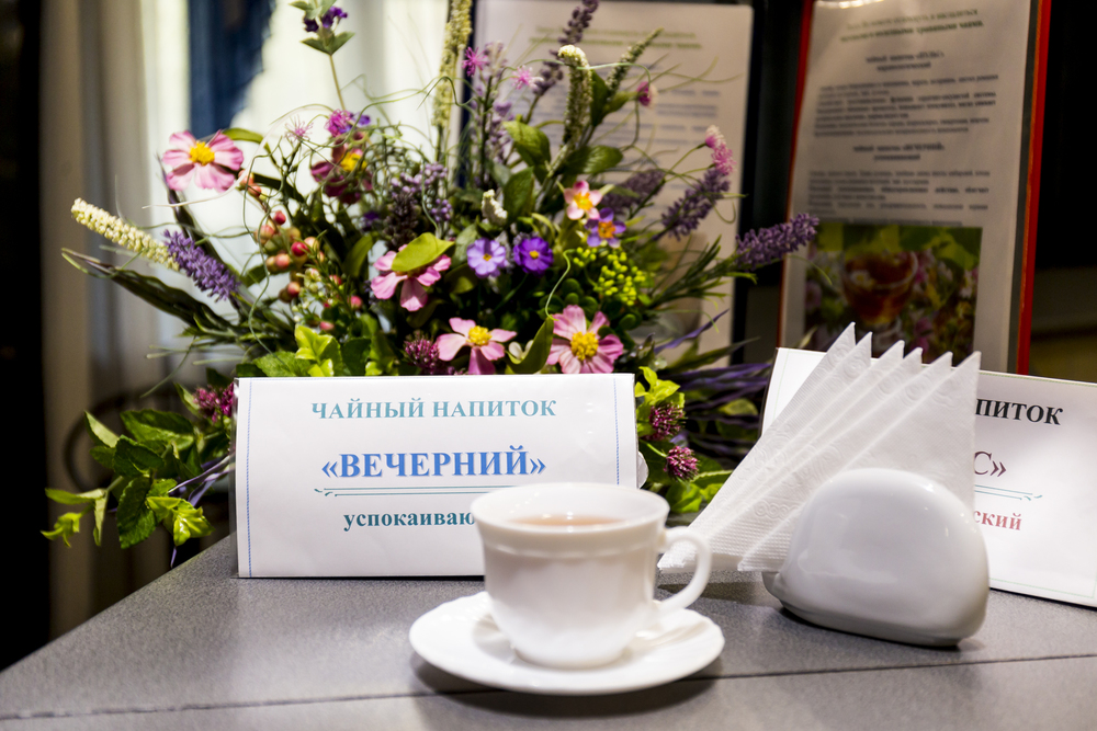 Картинка отеля - 8