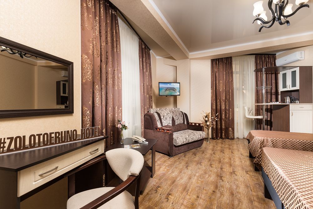 ЗОЛОТОЕ РУНО, отель - 46
