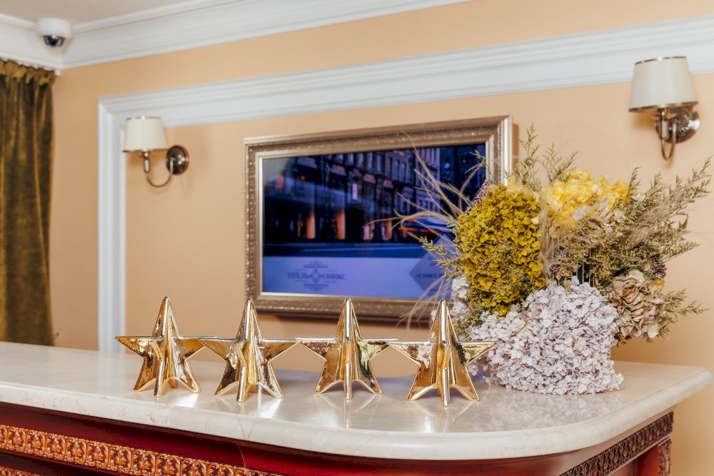 Картинка отеля - 7