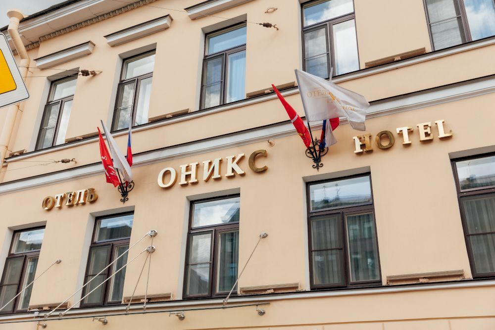 Картинка отеля - 4