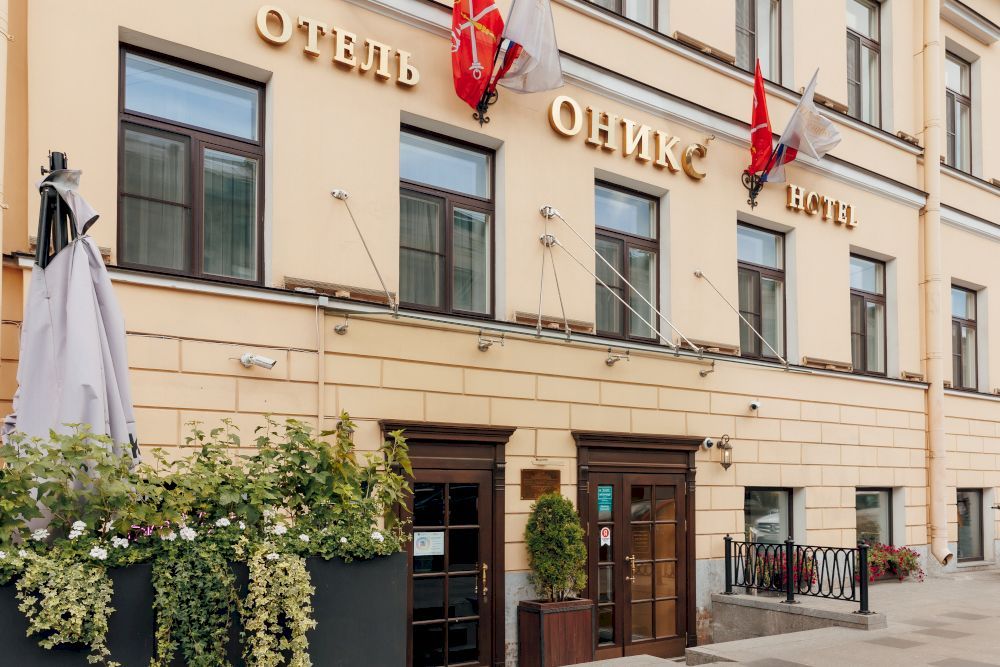 Картинка отеля - 2