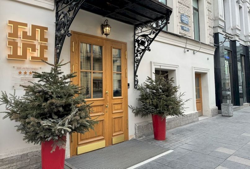 HELEN HOTEL, гостиница - 2