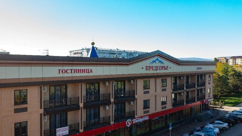 ПРЕДГОРЬЕ, гостиница - 1