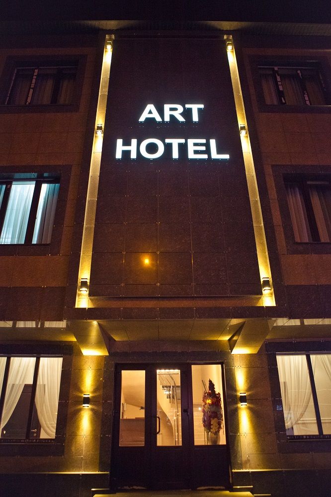 АРТ ОТЕЛЬ, отель - 5