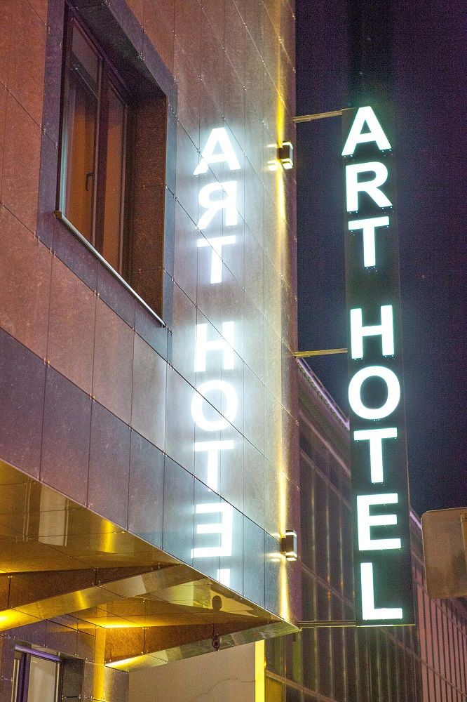 Картинка отеля - 6