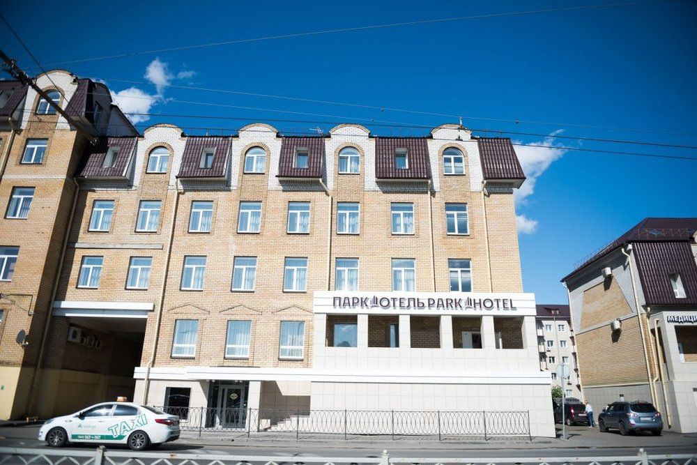 ПАРК ОТЕЛЬ, гостиница - 2