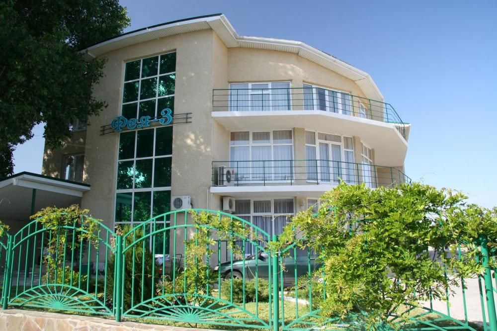ФЕЯ SUNCLUB RESORT & SPA, отель (бывш. ФЕЯ-3) - 1