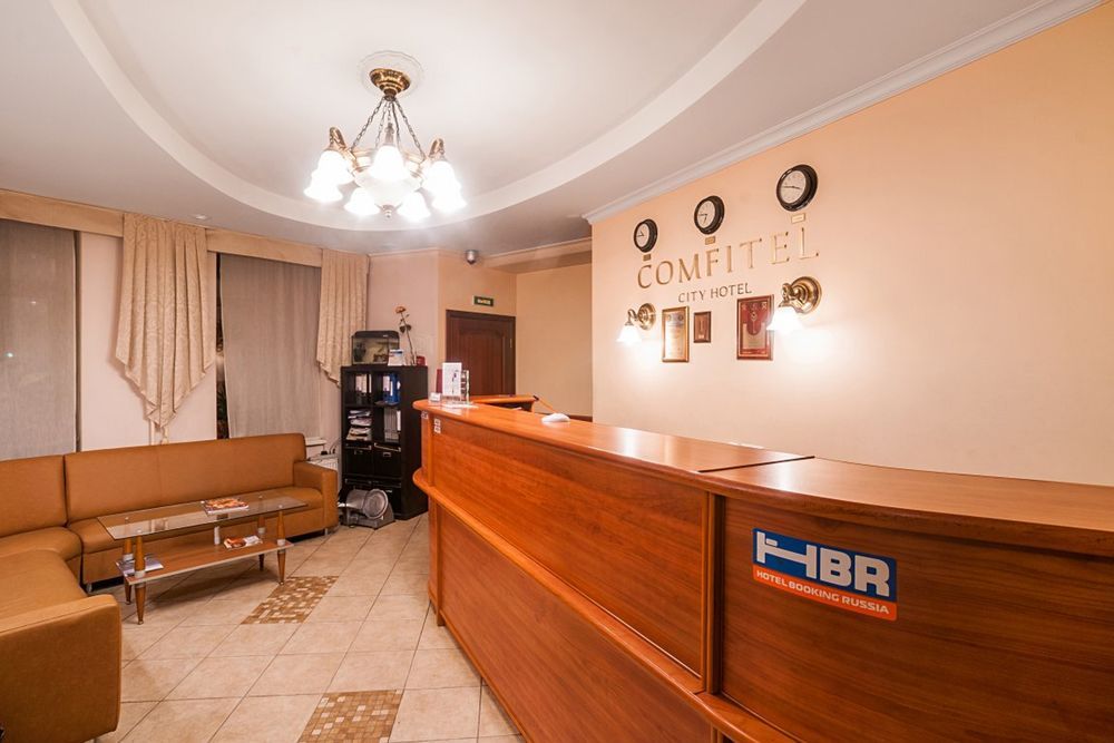 Картинка отеля - 3