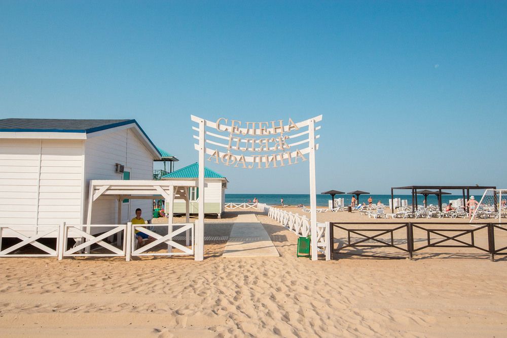 Картинка отеля - 30