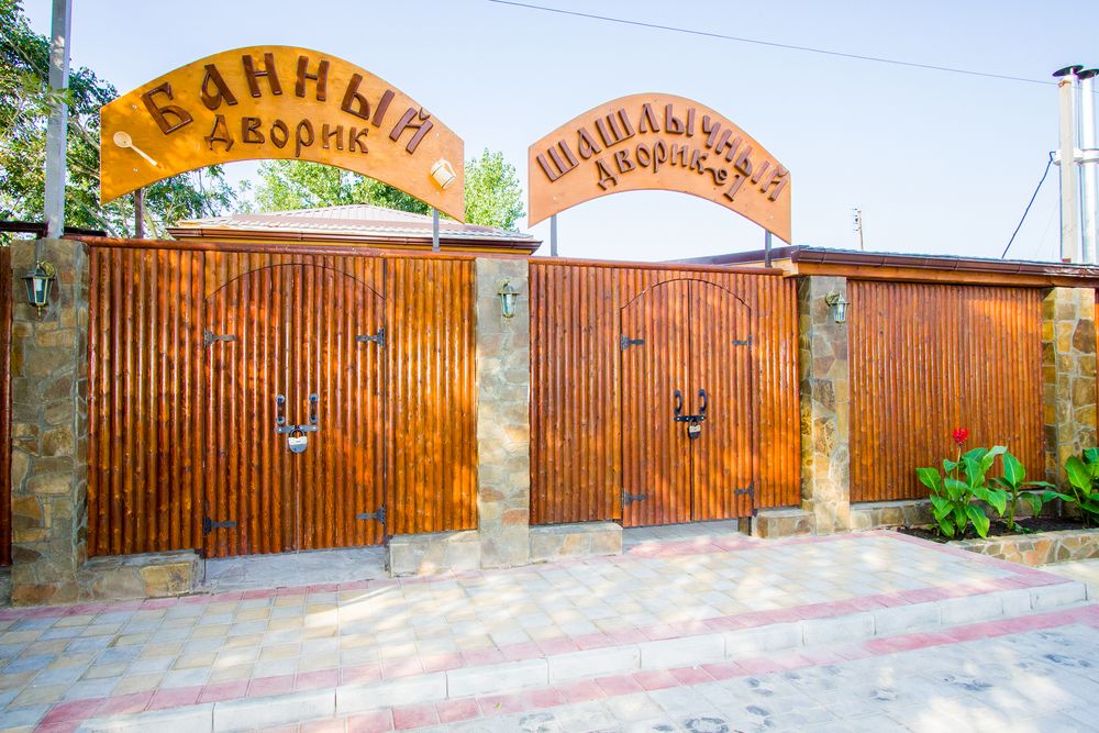 Картинка отеля - 22