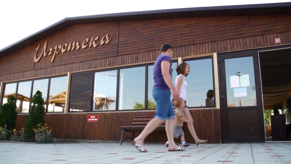 Картинка отеля - 19