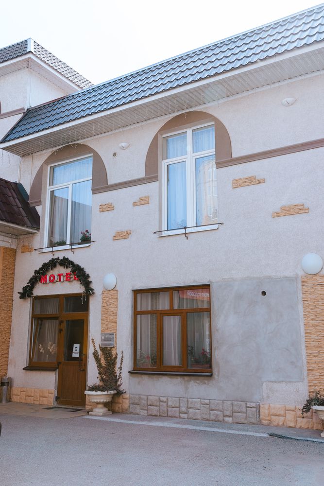 Картинка отеля - 2