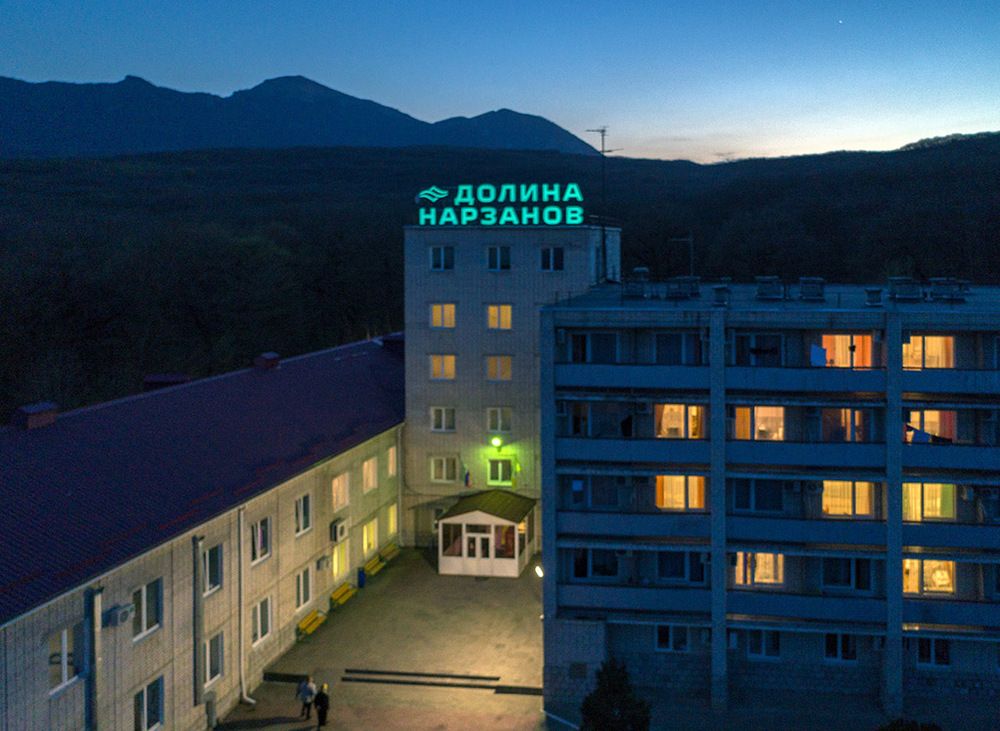 Картинка отеля - 2