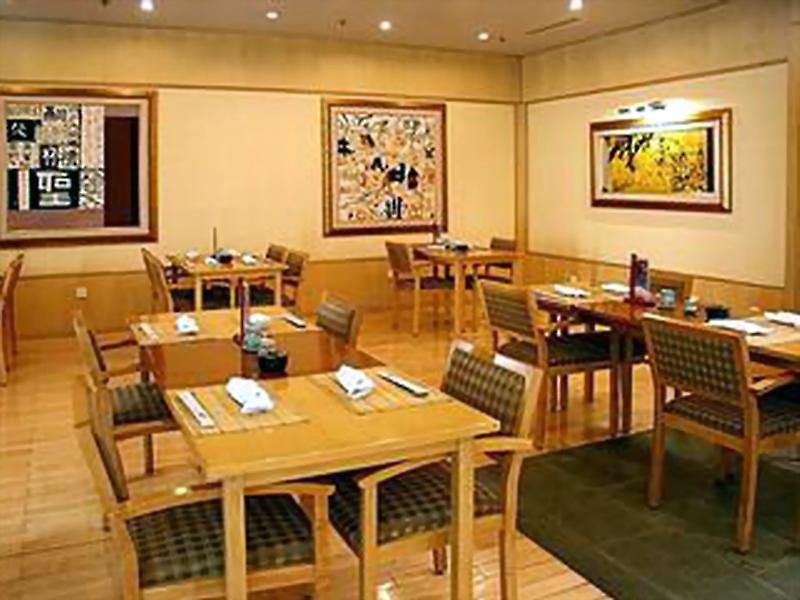 PARK PLAZA BEIJING SCIENCE PARK - 1